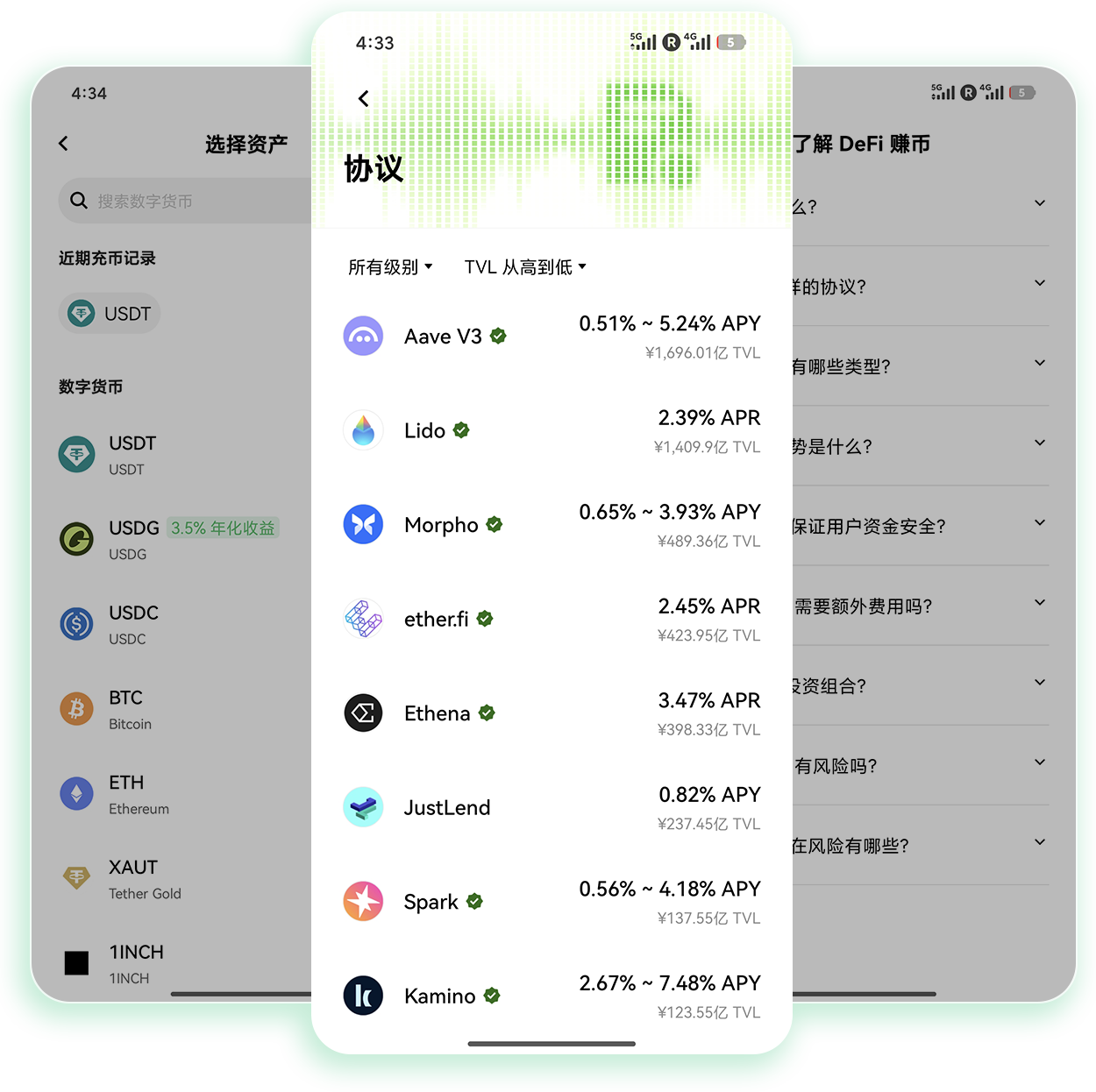 欧交易所平台下载入口 面向宠物数字藏品玩家的专属交易客户端安装